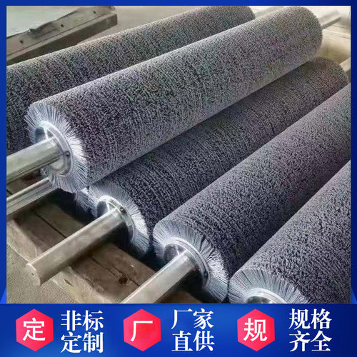 刷辊工业毛刷辊不锈钢毛刷镀除锈铜丝刷v多用钢丝缠绕滚筒辊丝u.