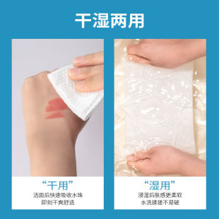 嬰兒棉柔巾干f濕兩用寶寶綿柔紙巾非濕巾兒童洗臉巾洗屁.屁手口專
