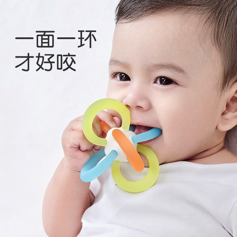世喜曼哈顿手抓球牙胶婴儿硅胶可B啃咬玩具口欲期咬胶防吃手小月