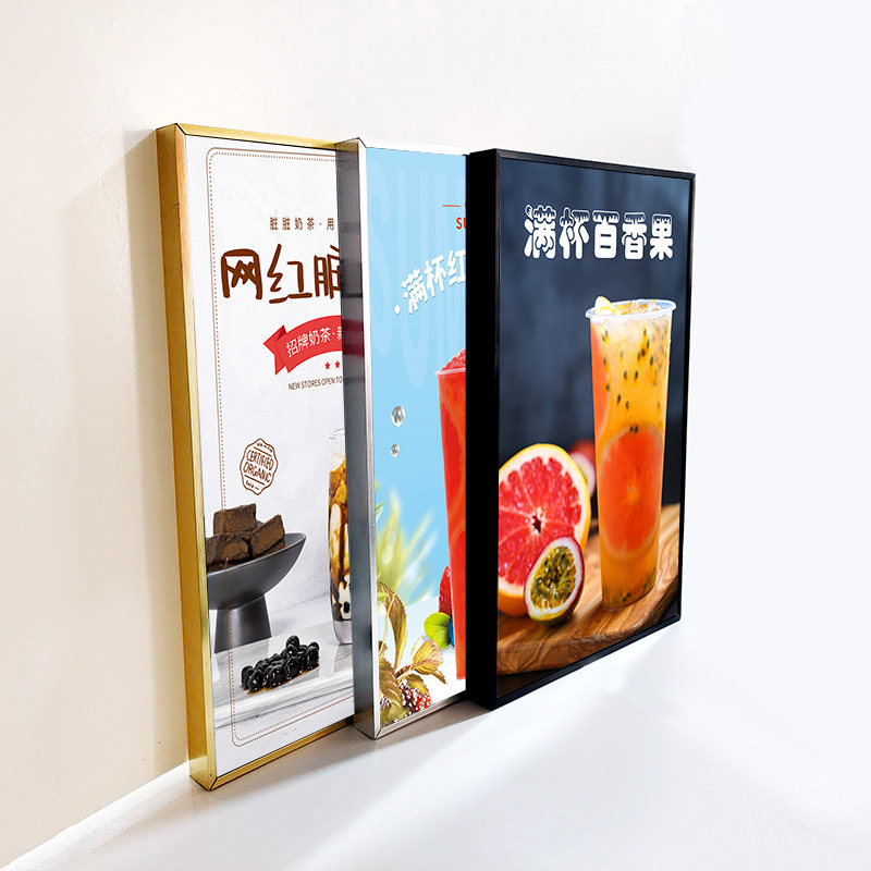 速发窄边框超薄灯箱挂墙式室v内发光广告牌店铺装饰室内电梯海报,商业/办公家具,灯箱,淘宝优惠券,粉丝福利购,淘宝优惠卷