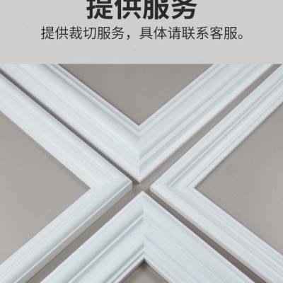 实木电视背景墙线条边框装饰条烤漆E白色木条定制客厅造型平板木