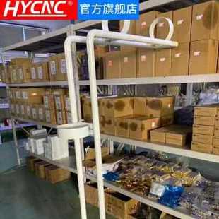 廠銷新款 新品 雕刻機吸塵管支架三四工序開料機除塵支撐架100Z150m