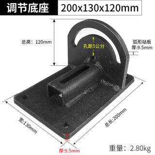 急速发货取螺丝水钻底座支架重复使用膨胀螺丝水钻固定斜口膨胀螺