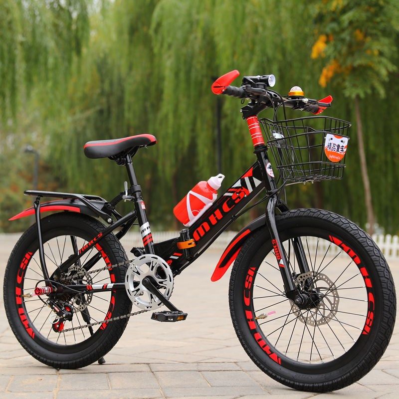 自行车成人儿童变速单速男女式山地车学生赛车20/22/24/26寸