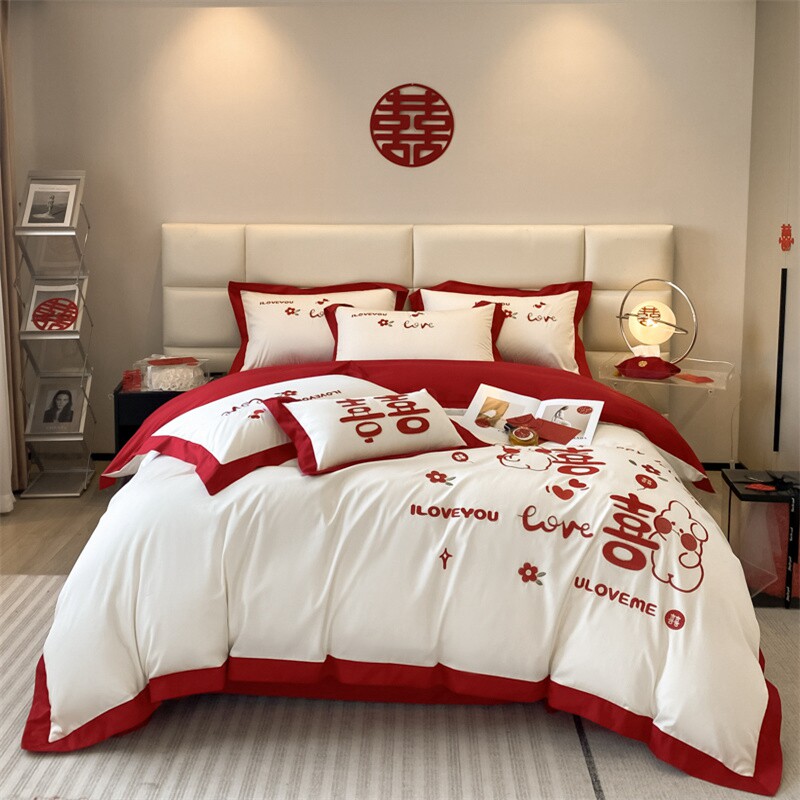 可爱全棉兔年结婚四件套婚床上用品红色刺绣被套婚庆喜被婚嫁,床上用品,婚庆床品套件,淘宝优惠券,粉丝福利购,淘宝优惠卷