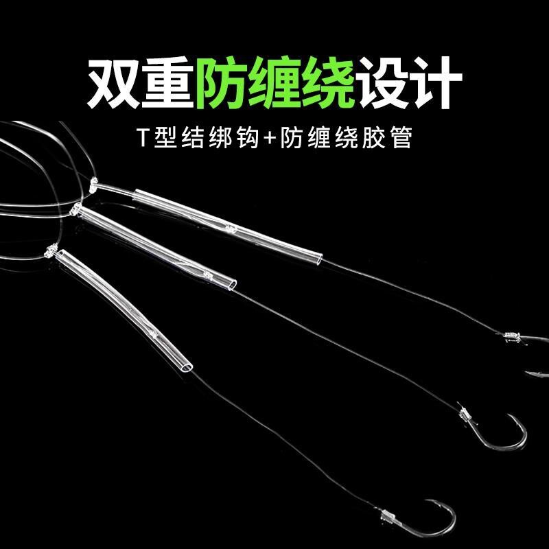串钩鱼钩钓组防缠绕线组套装海杆筏竿抛竿远N投丸世鲫鱼黄辣b