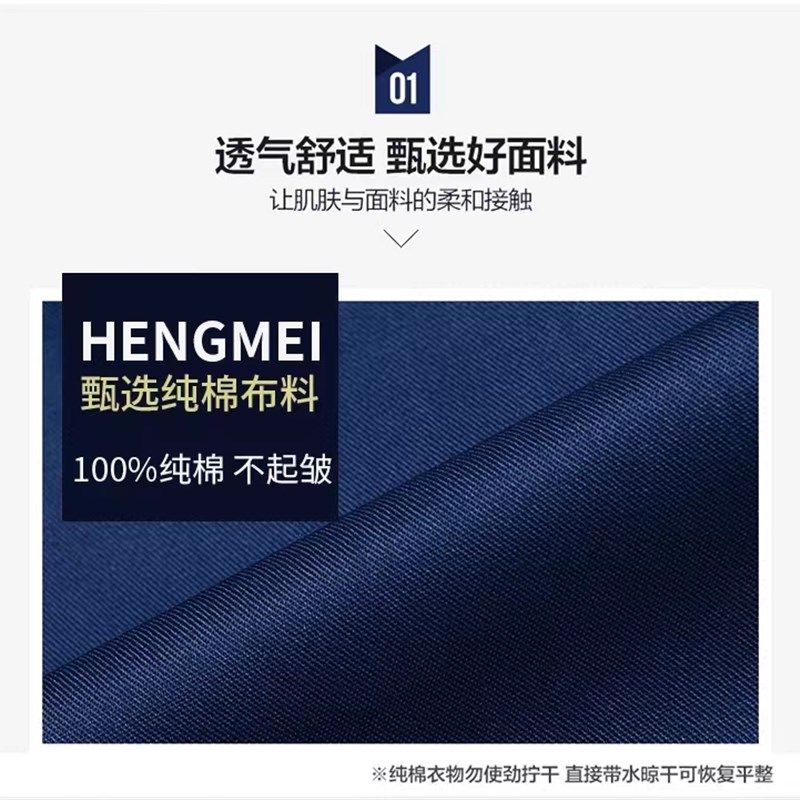 夏季薄款工作裤长裤宽松耐磨透气水洗棉工厂车间汽修工地劳保裤男