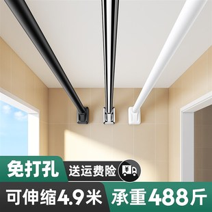 晾衣架阳台家用晒衣杆一根杆墙壁挂E不锈钢固定免打孔伸缩凉衣捍
