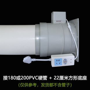 新品 厨房公共烟V道止回阀防烟阀 2023新款 油烟机智能电动止逆阀