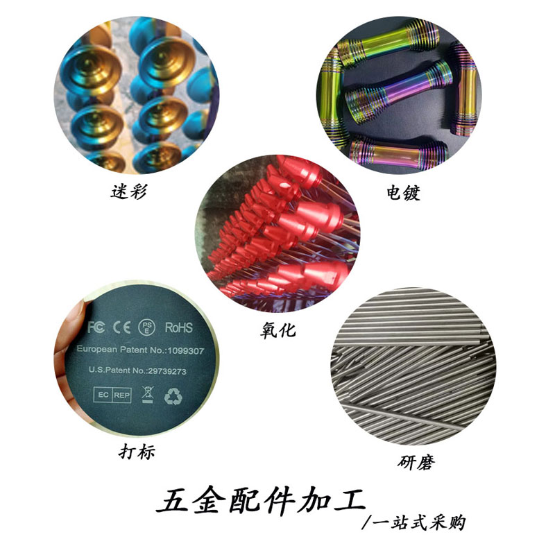 数控车床黄铜非标零件定做黄铜管料棒料来料加工五金配件机械零件