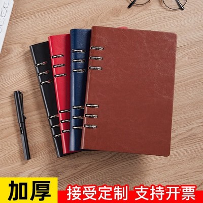 a5活页笔记本子k文艺精o致简约大学生b5可拆卸扣环外壳九孔a4超厚
