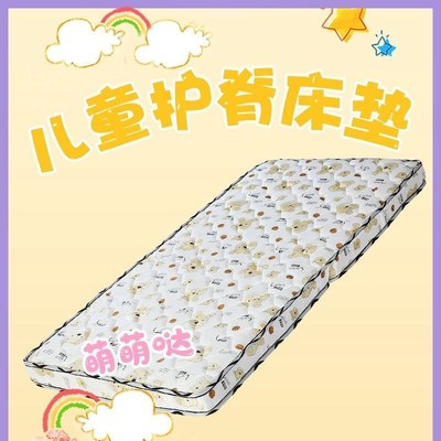 一米1宽的单人床垫儿童环保天然椰棕垫无甲醛家O用折叠偏硬加厚1.