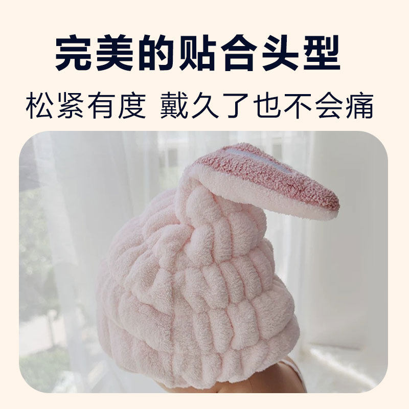 儿童干发帽宝宝浴帽成人浴帽吸水柔软卡J通可爱帽子干发巾不掉毛