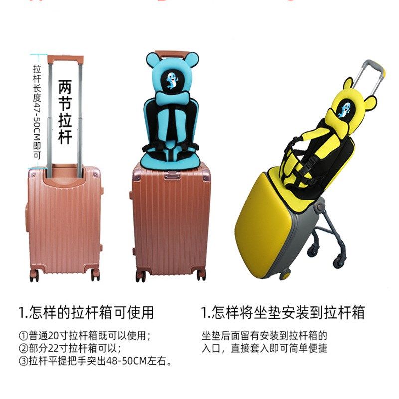婴儿手推车儿童行李箱可坐可骑拉A宝宝儿童旅行箱溜娃箱懒人拉杆