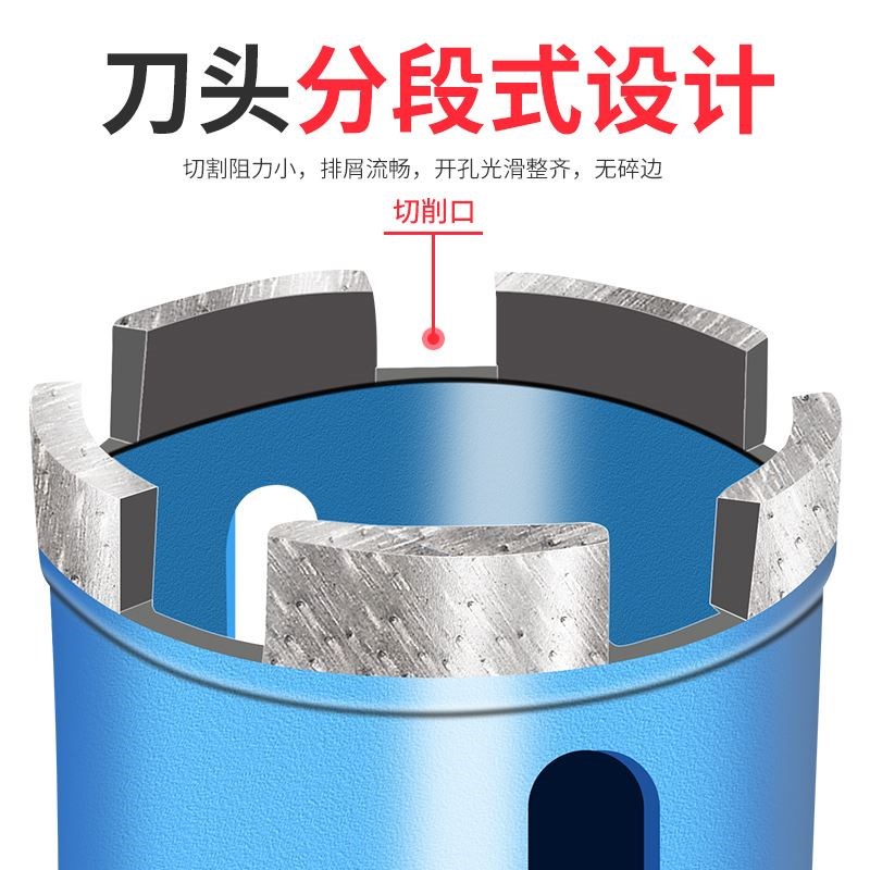 。角磨机开孔器石材打孔玻璃瓷砖钻头圆形陶瓷大理石花岗岩开口专