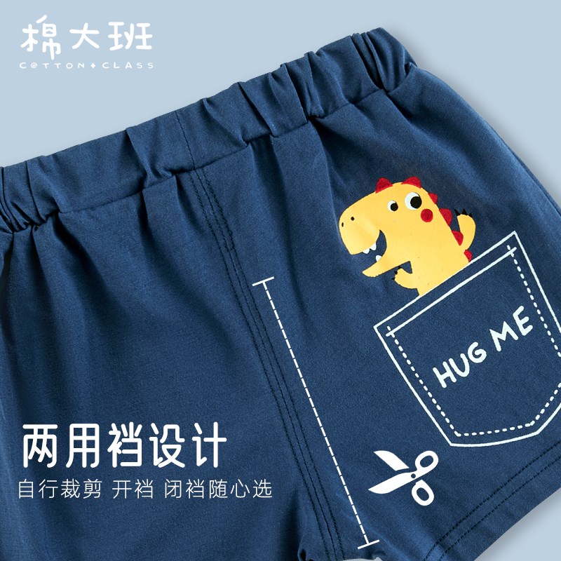 宝宝背心短裤f套装夏装2岁男童薄款纯棉夏季婴儿无袖衣服儿童两件