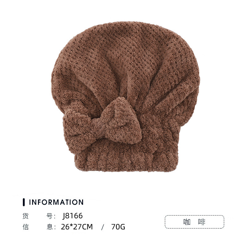 巾帽干发帽女超强吸水巾干洗头发帽子干发速网红可新品