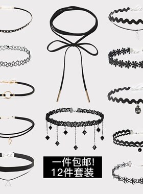 黑色锁骨a链配饰颈绳脖子颈带女颈链项圈装饰品女短款锁骨链