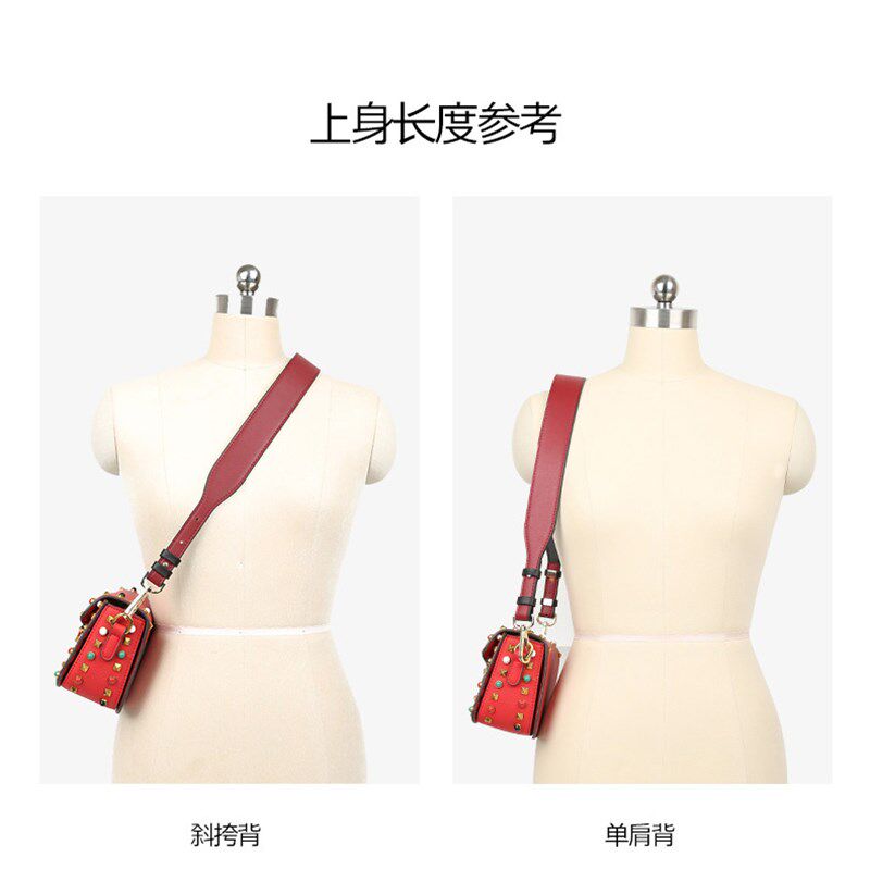 宽肩带包包短肩带加长包带v配件挎包带子单肩包可调节纯色肩带单,服饰配件/皮带/帽子/围巾,包带,淘宝优惠券,粉丝福利购,淘宝优惠卷