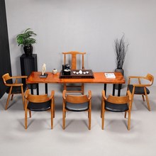 北欧铁艺实木茶桌椅组合现代x风原木大板茶桌自然边洽谈会客桌茶