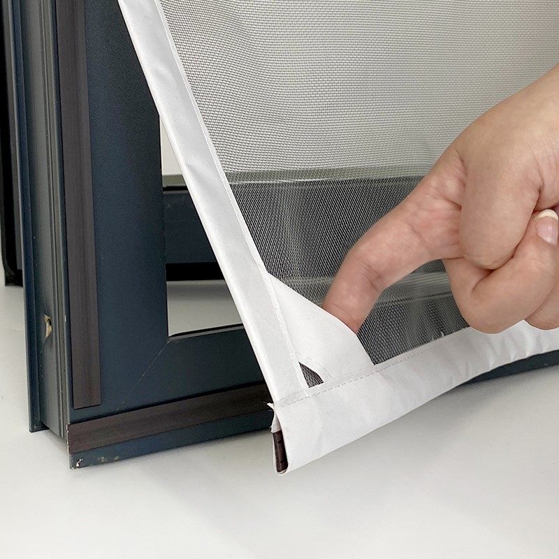 定制磁吸纱窗纱网自粘式磁w铁魔术贴网纱窗户防蚊家用自装沙窗,居家日用,纱窗/纱门,淘宝优惠券,粉丝福利购,淘宝优惠卷