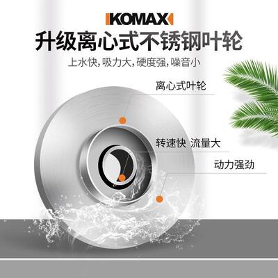 高扬程直流潜水泵12V24V48V6B0V伏家用电瓶车抽水泵农用灌溉抽水