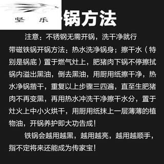 新品电磁炉炒锅凹面通用加厚铁wx/不锈钢锅饭店厨具40CM单柄铁锅