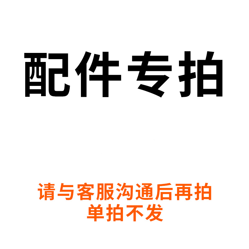 电动爬楼机全自动上下楼爬楼载A物搬运车家具家电建材载重爬楼车