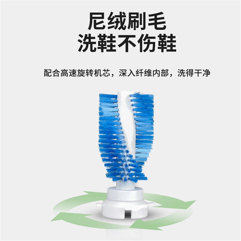 双桶b洗鞋机家用迷你小型刷鞋机脱G水甩干洗袜子神器洗衣懒人