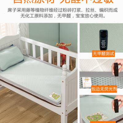 婴儿凉席冰丝透气夏季宝宝凉垫儿童幼儿园午睡专T用新生儿席子定