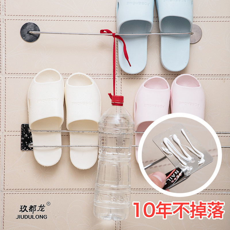 免打孔浴室壁挂式拖鞋架子厕所不锈钢毛巾挂件卫生间淋浴置物架