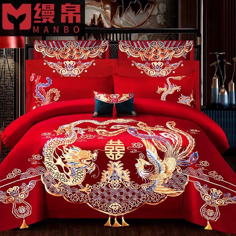 缦帛结婚四件套婚床上用品大红色新婚婚庆床品六件套刺绣婚嫁喜被,床上用品,婚庆床品套件,淘宝优惠券,粉丝福利购,淘宝优惠卷