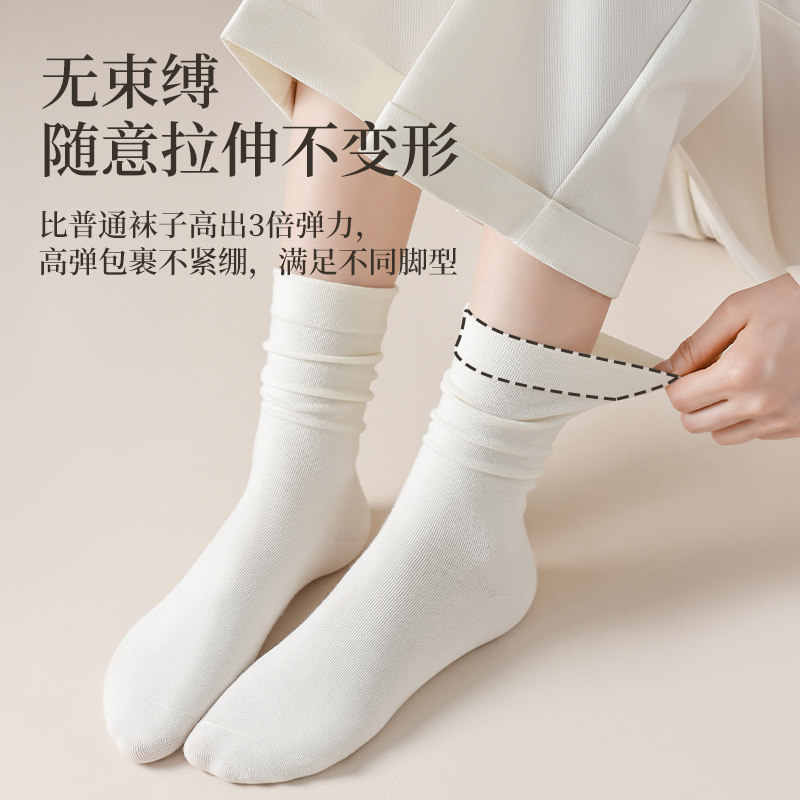 袜子女中筒袜夏季薄款月子袜夏天黑白色长筒袜堆堆袜夏款女袜