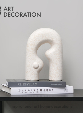 北欧侘寂风白色陶瓷抽象艺术雕塑摆件样板间玄关书柜边几软装饰品