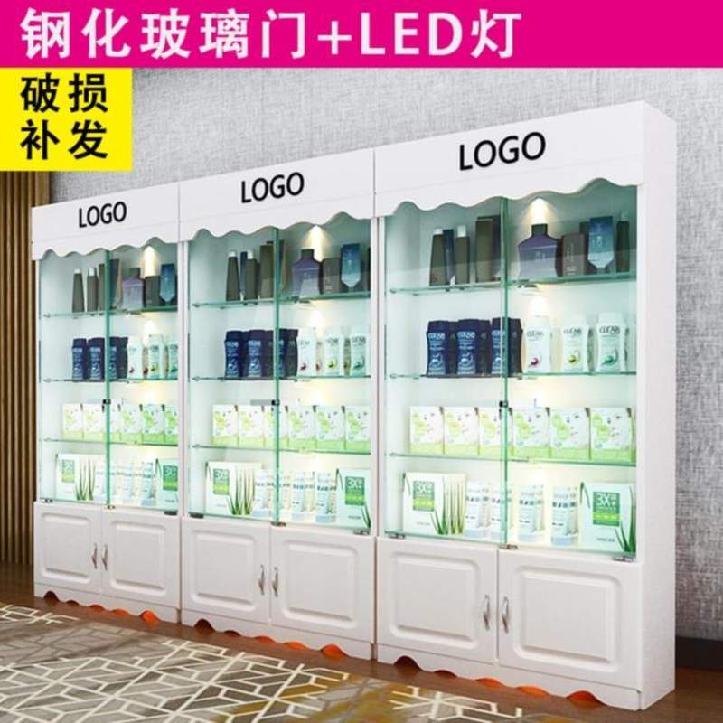吧台红酒立式柜展示柜商用收纳灯A带玻璃门奖杯柜子店铺柜小型落