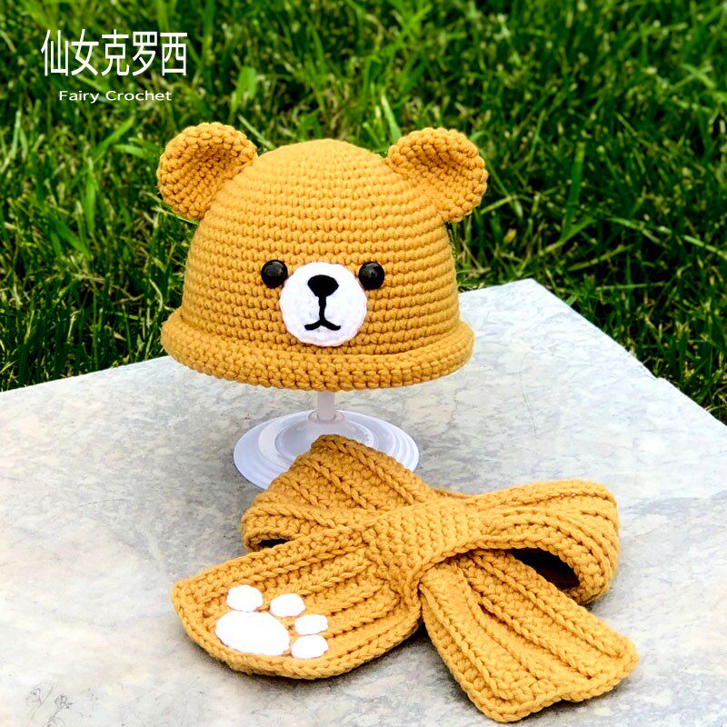 秋冬宝宝帽子围巾套装diy材料包孕妇打发时间手工编织钩针毛线帽,服饰配件/皮带/帽子/围巾,DIY编织材料包,淘宝优惠券,粉丝福利购,淘宝优惠卷