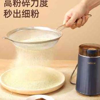 烁宁磨粉机家用h小型电动粉碎机五谷杂粮研磨机超细咖啡破碎研磨