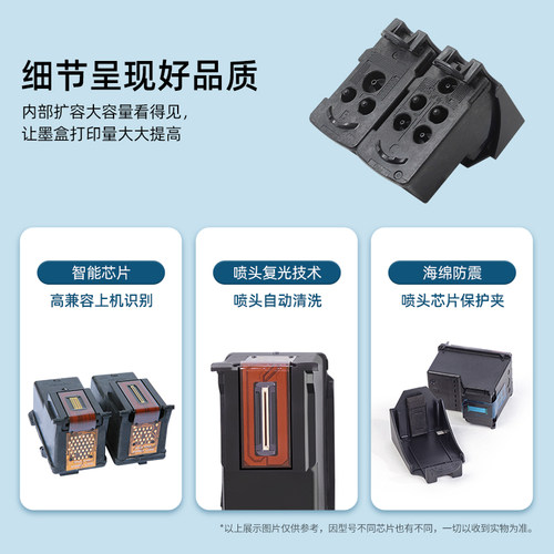 适用佳能G2800墨盒CA91黑色CA92彩色G1800 G3800 G3810 G4800 GJ4