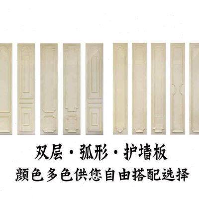 电视客厅b瓷砖背景墙全通体大理石艺术石材护墙板边框镶嵌装饰造