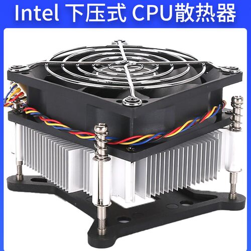 CPU散热器1155/1156/1150/1151/1200/I3/I5/I7铜静音Z风扇温控调