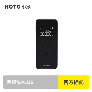 小猴电子雷射测距仪高精度手持多功能L量房迷你水平电子尺蓝 新品