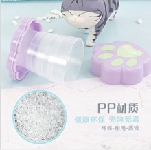 折叠猫爪水杯创意居家迷你漱口杯户外F便携式伸缩杯旅行杯压缩杯