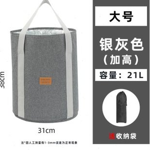 泡脚l桶洗脚袋足浴水盆家用旅行神器可折叠保温 速发新品 厂促携式