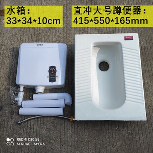 工程款蹲便器g便池防臭大便器蹲便器水箱套装卫生间陶瓷便盆珀锐