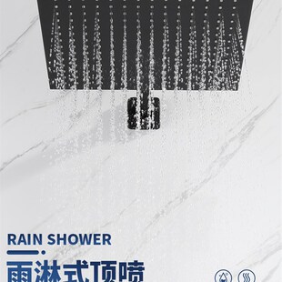 家用智能数显触摸屏恒温淋浴暗装 天幕隐藏吊顶 D花洒套装 嵌入墙式