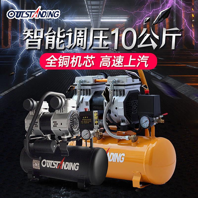 两极无油静音气泵空压机工泵级气业木工缩漆T气磅空气压喷机