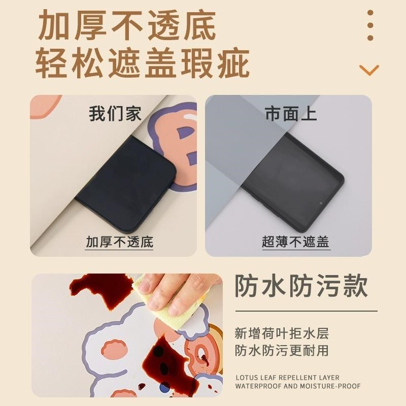 客厅电视背景墙壁纸高级感自粘宿舍墙纸防水防潮家用儿童房间卧室