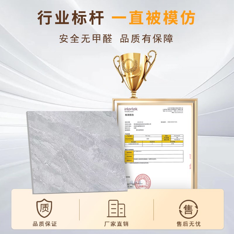 PVC地板贴自粘水泥地直接铺地板革商I用地面铺垫地胶耐磨石塑地板