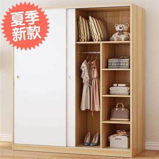 一米二推拉j门衣柜1.2m宽12t0现代1米2简约1.6简易80cm长1.4移门