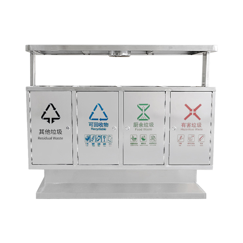 户外垃圾桶果皮箱不锈钢大u号环卫室外分类筒小区公园钢木大垃圾